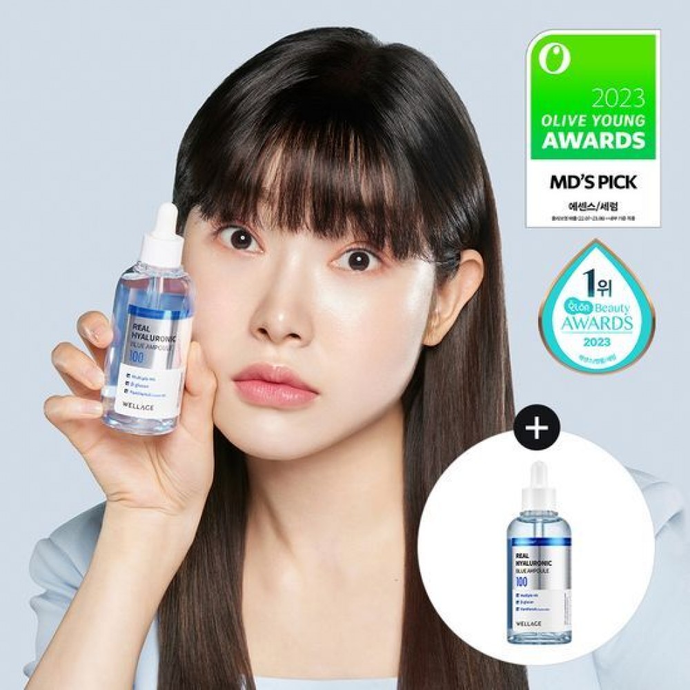 Wellage Real Hyaluronic Blue Ampoule 100%純透明質酸保濕精華 60ml + 60ml Wellage Real Hyaluronic Blue Ampoule 100%純透明質酸保濕精華 60ml + 60ml
